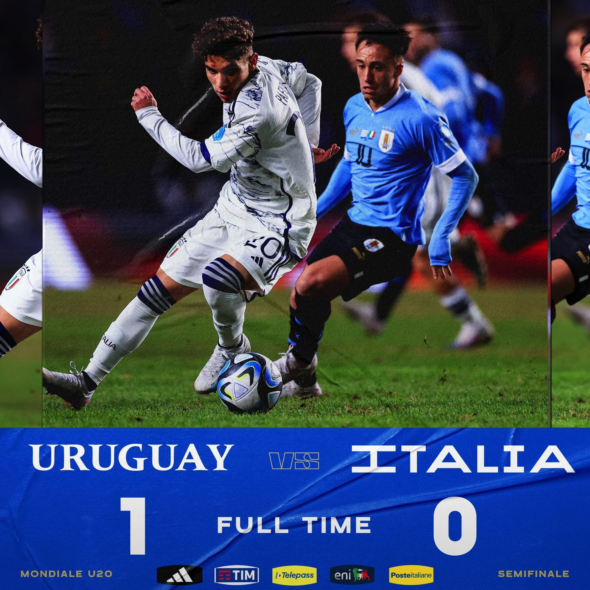 合理的交通 合理的交通